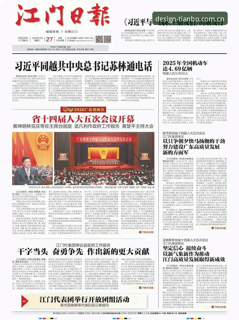 中国特别版更新日志 vs 普通版：新版LNZ9到底值不值得废掉老习惯？