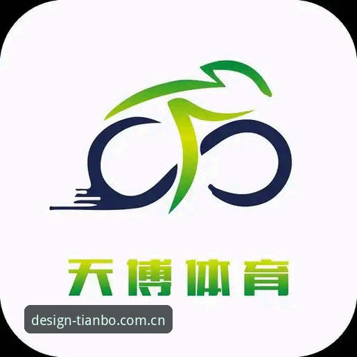 中国特别版更新日志2026最新版本 天博体育平台中国特别版LNZ9更新日志曝光:2026最新版本,设计感成了突破口