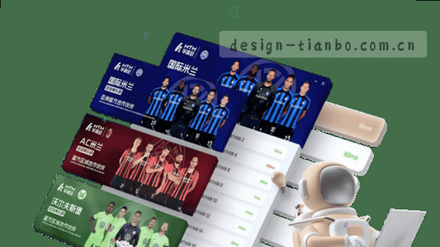 LNZ9·中国特别版登录流重构